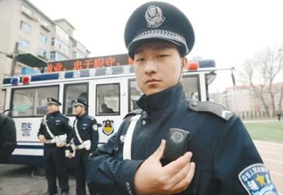 郏县辅警最新爆料公告公示,公告公示揭示真相